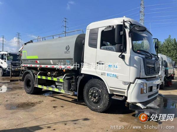 二手霧炮車