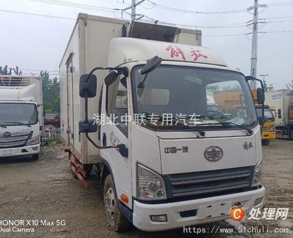 二手冷藏車