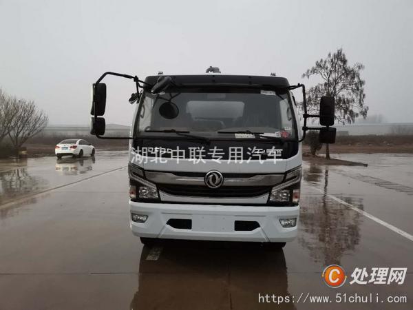二手高壓清洗車