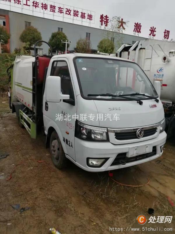 二手垃圾車