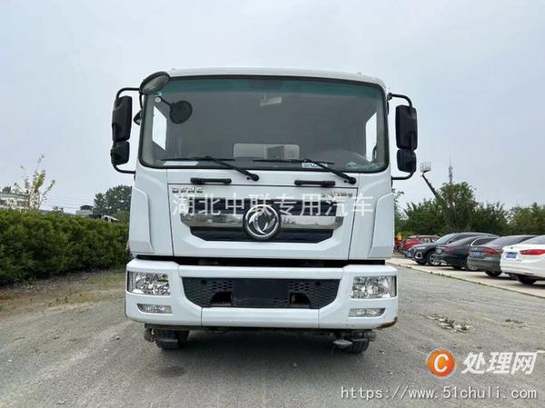 二手灑水車