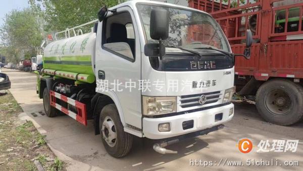 二手灑水車