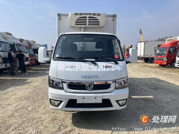 二手冷藏車