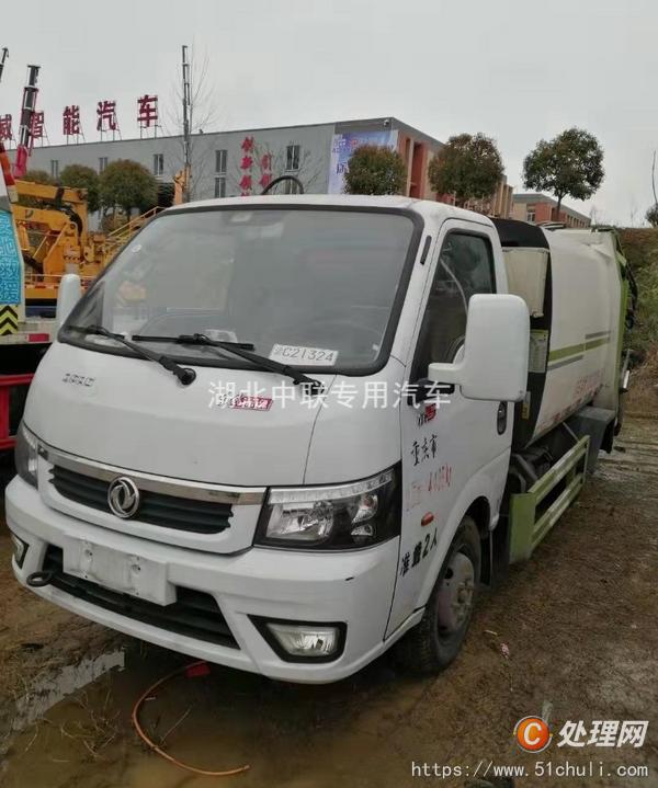 二手垃圾車