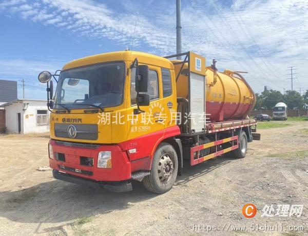 二手清洗吸污車