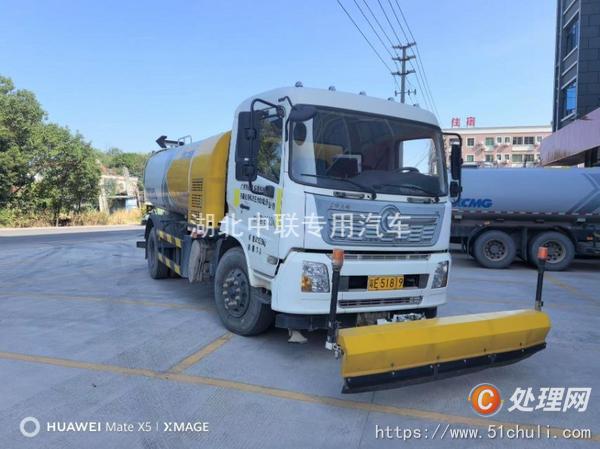 二手高壓清洗車