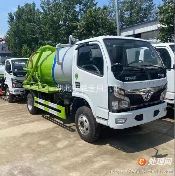 二手吸糞車