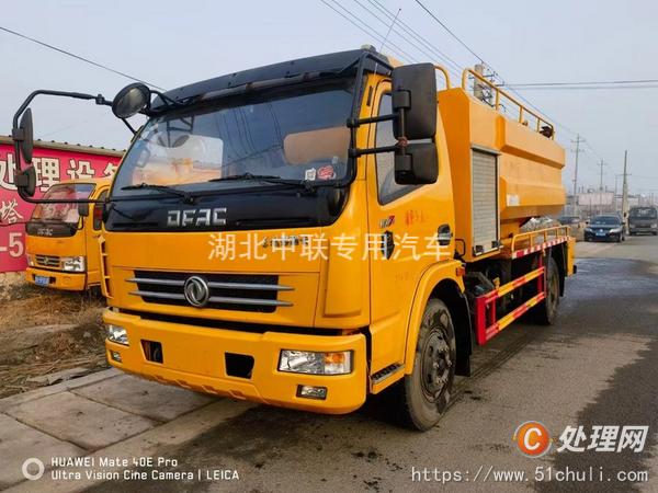 二手高壓清洗車