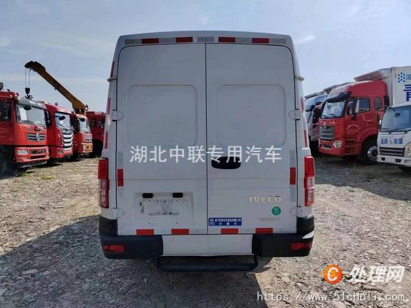 二手冷藏車