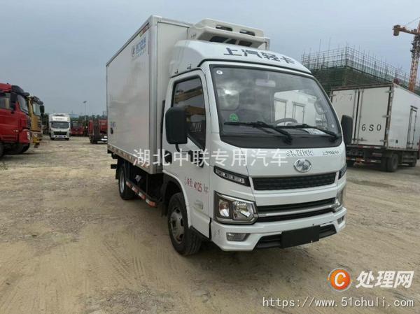二手冷藏車
