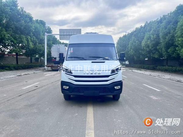 二手冷藏車