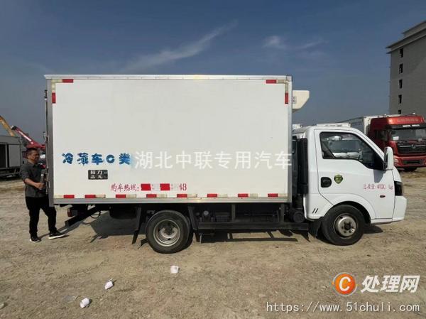 二手冷藏車