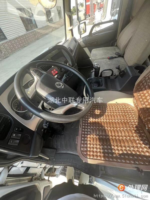 二手灑水車