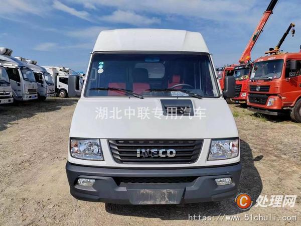 二手冷藏車