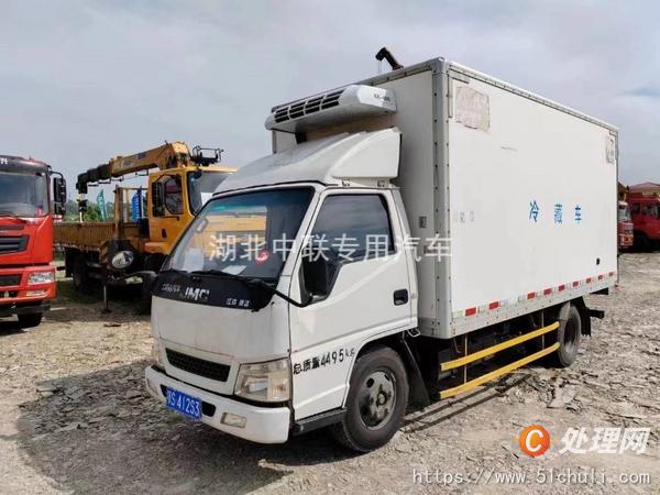 二手冷藏車
