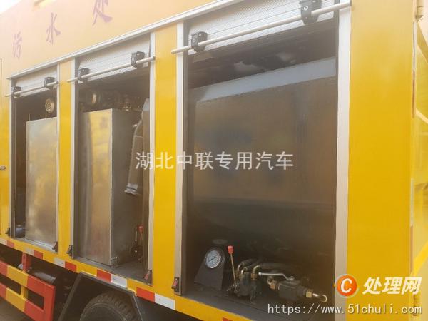 二手吸污車