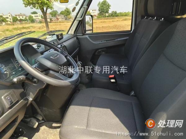 二手冷藏車