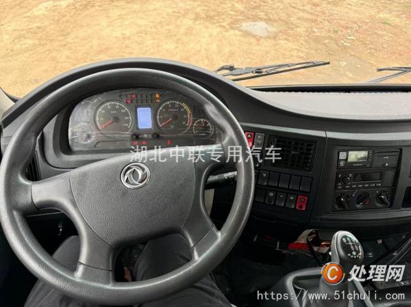 二手灑水車