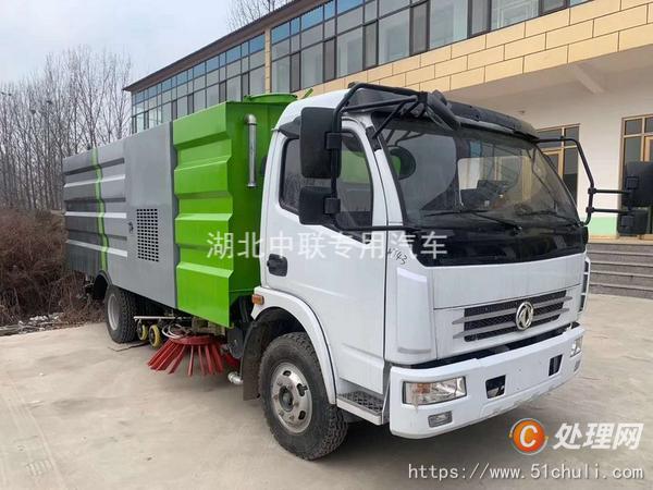 二手掃路車