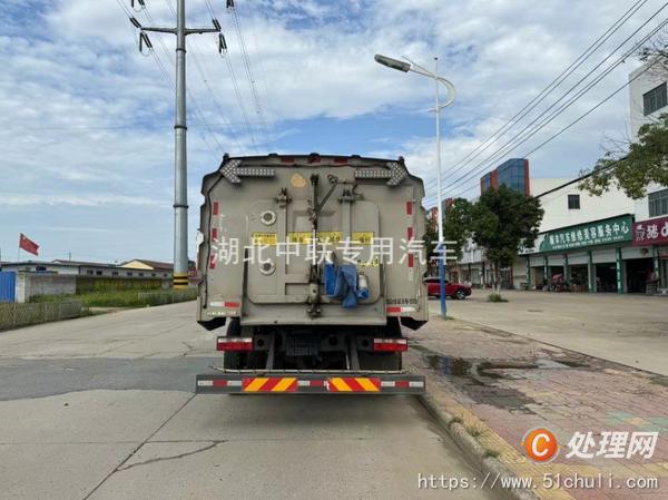 二手洗掃車