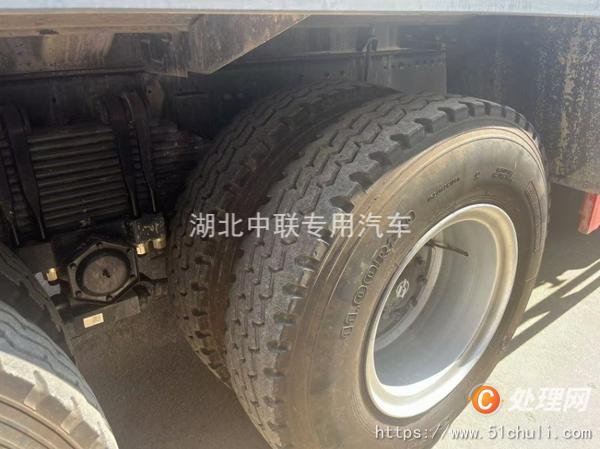 二手灑水車