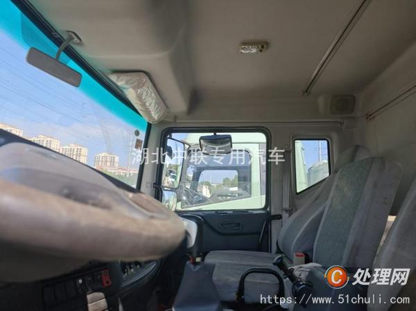 二手霧炮車