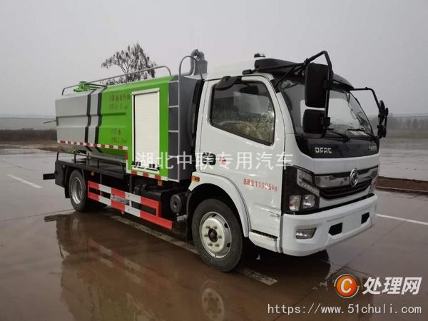 二手高壓清洗車