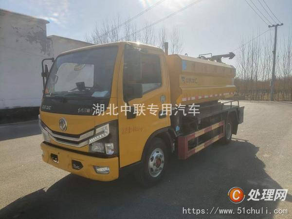 二手高壓清洗車