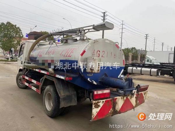 二手高壓清洗車