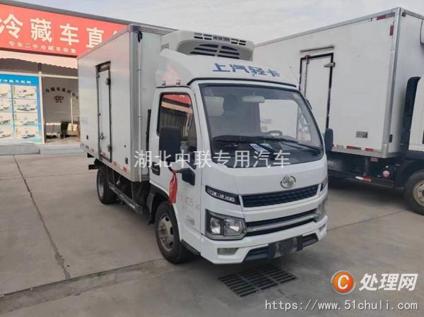 二手冷藏車