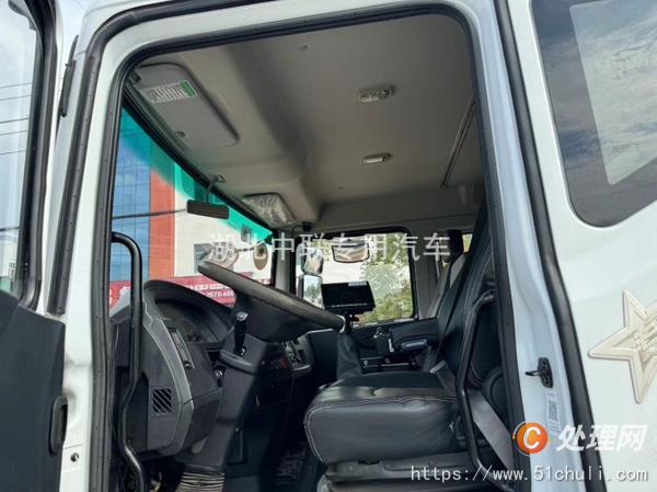 二手洗掃車