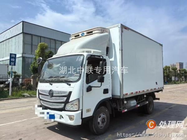 二手冷藏車