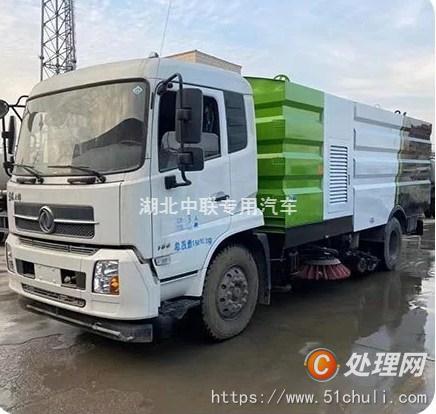 二手掃路車