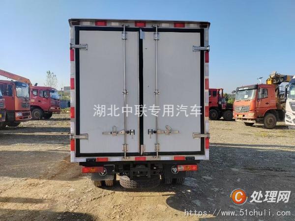 二手冷藏車