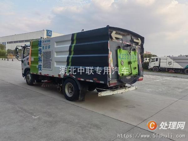 二手掃路車(chē)