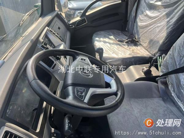 二手霧炮車(chē)