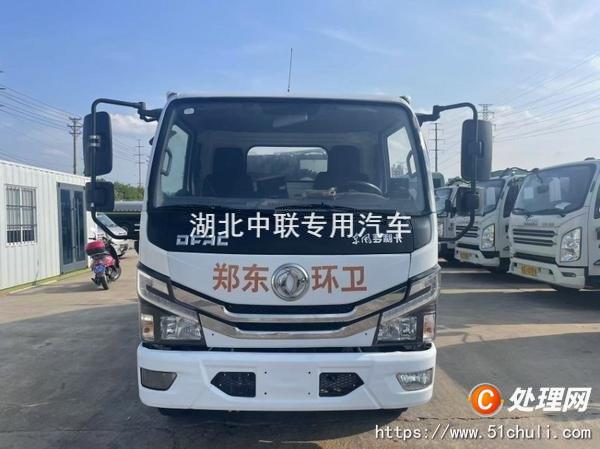 二手壓縮式垃圾車