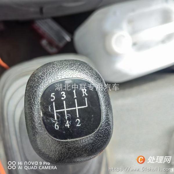 二手霧炮車(chē)