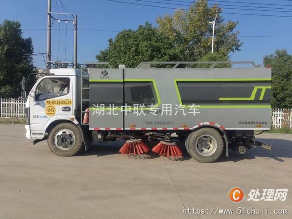 二手掃路車