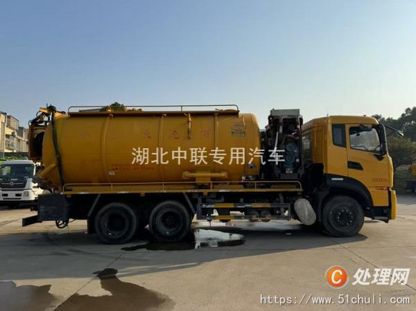 二手吸污車