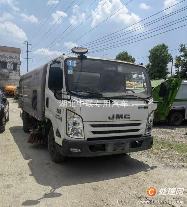 二手掃路車