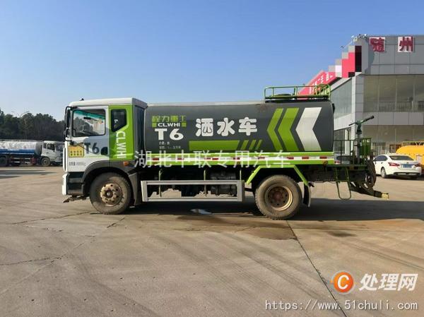 二手灑水車