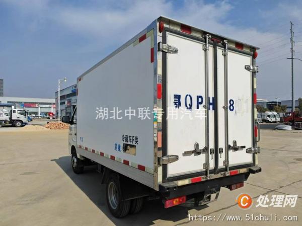 二手冷藏車