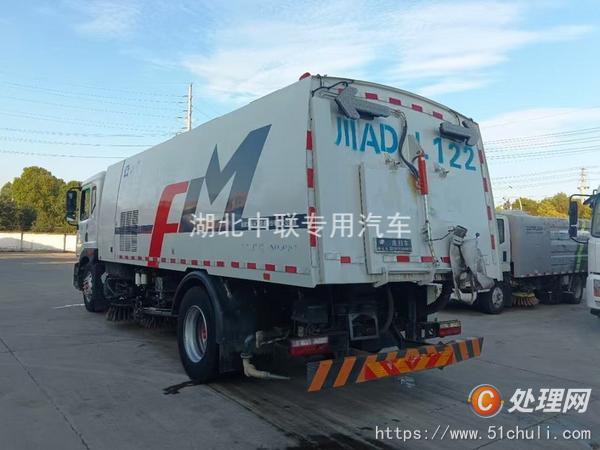 二手洗掃車