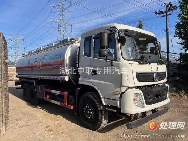 二手加油車