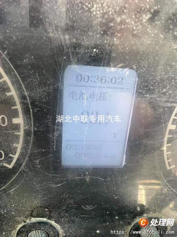 二手灑水車