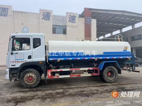 二手灑水車