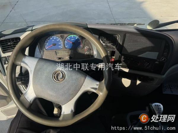 二手高壓清洗車