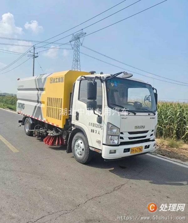 二手掃路車