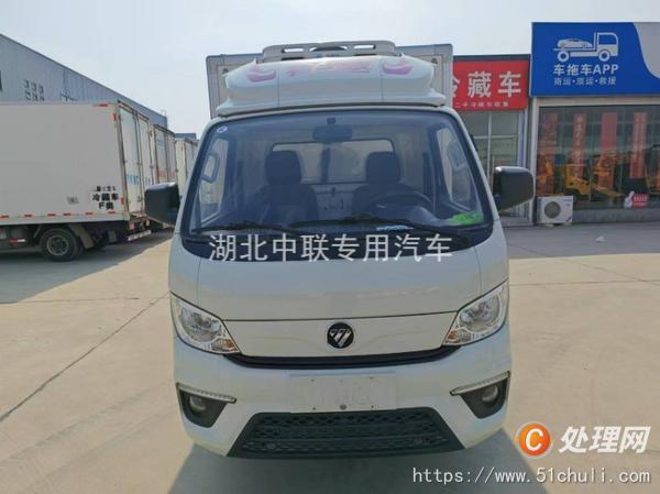 二手冷藏車